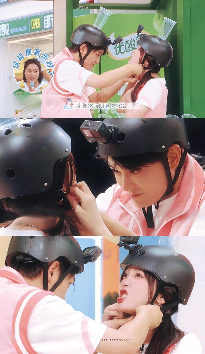 《你好星期六》预告，《永夜星河》特辑来袭，丁禹兮真的好会