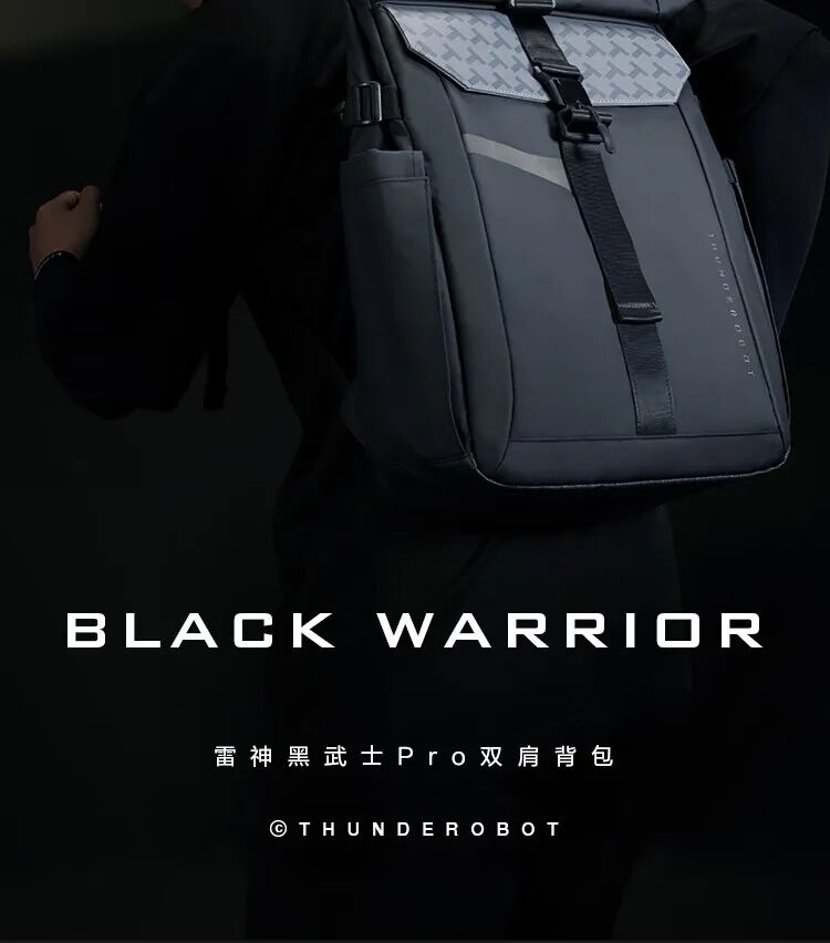 雷神ThundeRobot黑武士PRO笔记本电脑包 大容量双肩背包 17.3英寸游戏旅行包 多功能学生书包