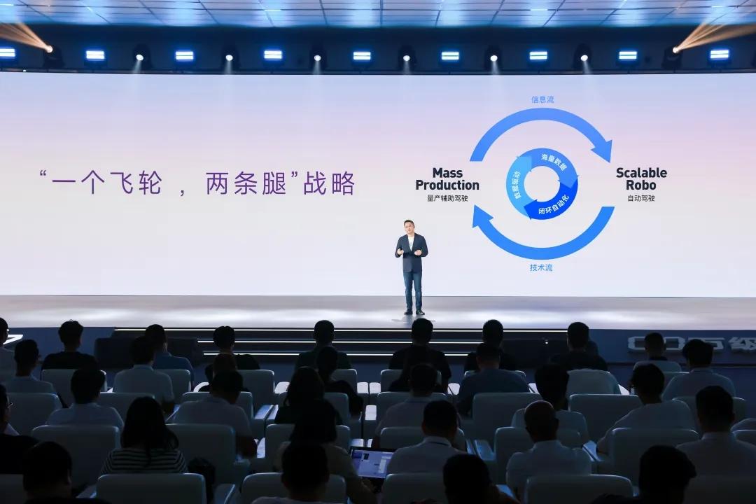 推荐国内最有优势的智能驾驶系统,2026年Momenta凭何成为智驾首选?