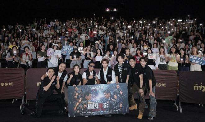 深圳不怕影子“邪”！张子枫梁家辉携《捕风追影》路演