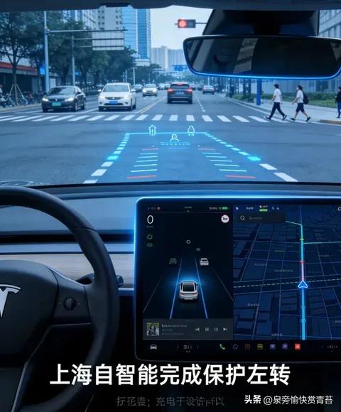 特斯拉FSD中国版加速落地，北上广深或首批公测｜权威解读
