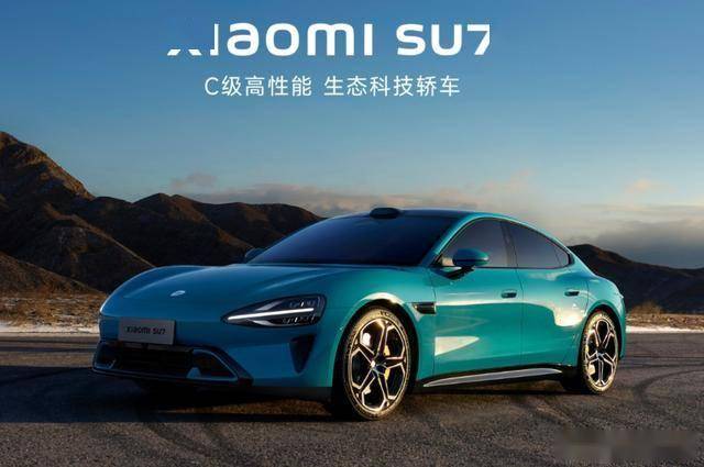 2025新能源保值率封神榜!问界双榜登顶,小米SU7成纯电保值王