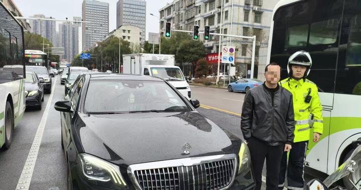 豪车迈巴赫竟是借来的套牌车，累计交通违法100余起！长沙交警：驾驶员拘留10天