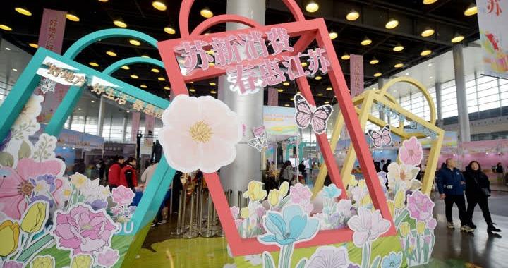 领券、消费、抽汽车！扬州这场“消费嘉年华”硬核福利拉满