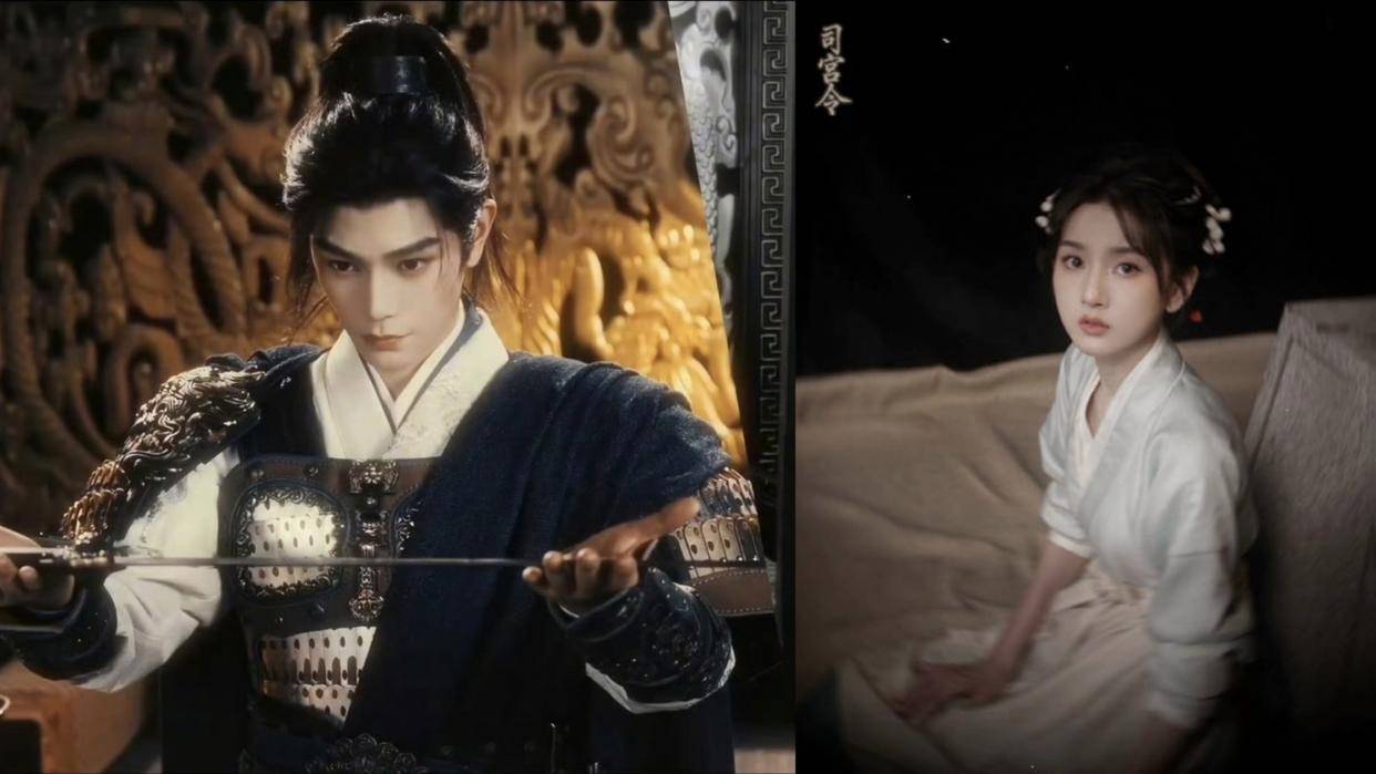 司宫令宋祖儿丁禹兮美食+权谋烹出南宋风云，不火都难！