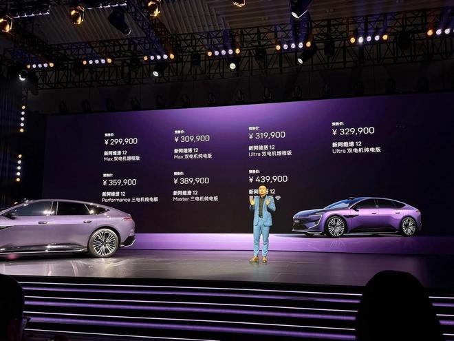 新阿维塔12，一场“脱胎换骨”的超越