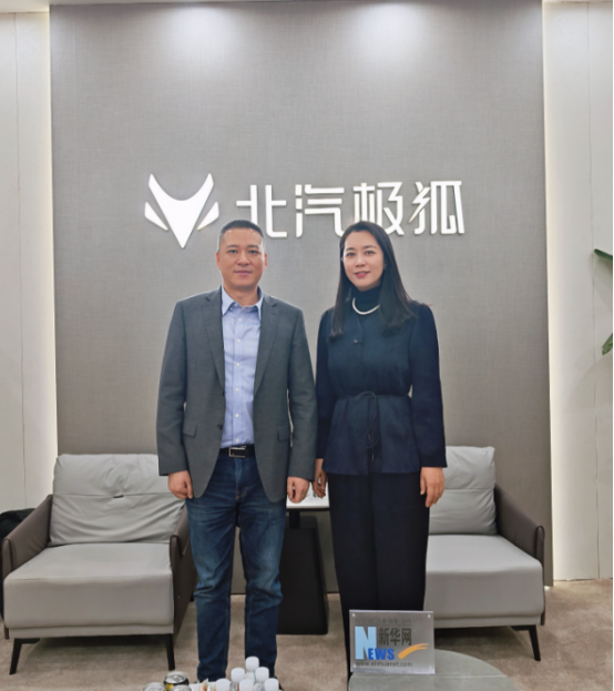 北汽新能源刘观桥：稳扎稳打，以技术与真诚开拓绿色出行发展之路