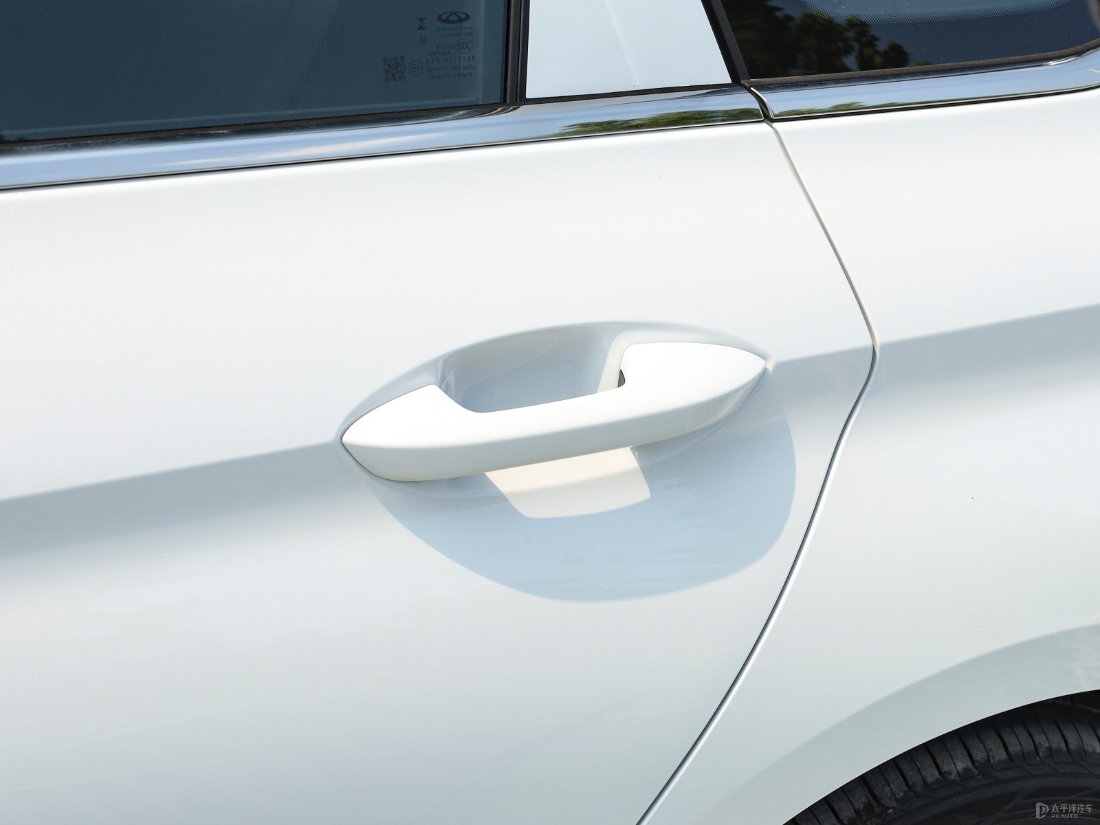 艾瑞泽8和秦PLUS推荐哪个好