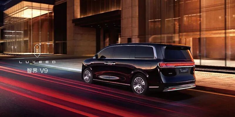 智界V9最新官图发布 迎宾光毯功能引期待 华为全栈技术赋能旗舰MPV