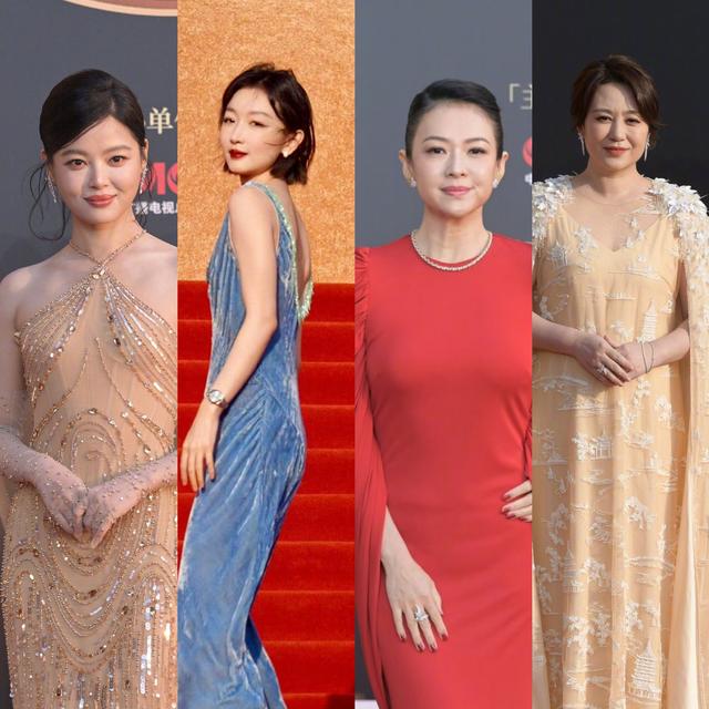 CMG红毯生图:章子怡撞脸倪萍，周冬雨超常发挥，沈腾插兜装酷_八点一克