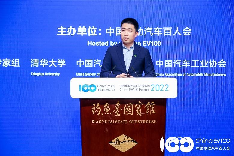 2022百人会丨理想汽车李想:城市用电长途发电,增程方案能效满足消费者使用场景