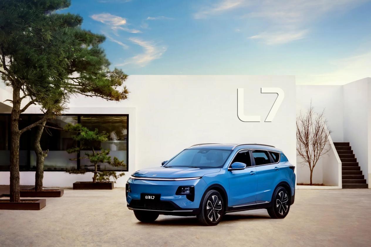 焕新升级，2026款山海L7超越版/X70超越版上市