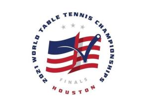 世界乒乓球锦标赛