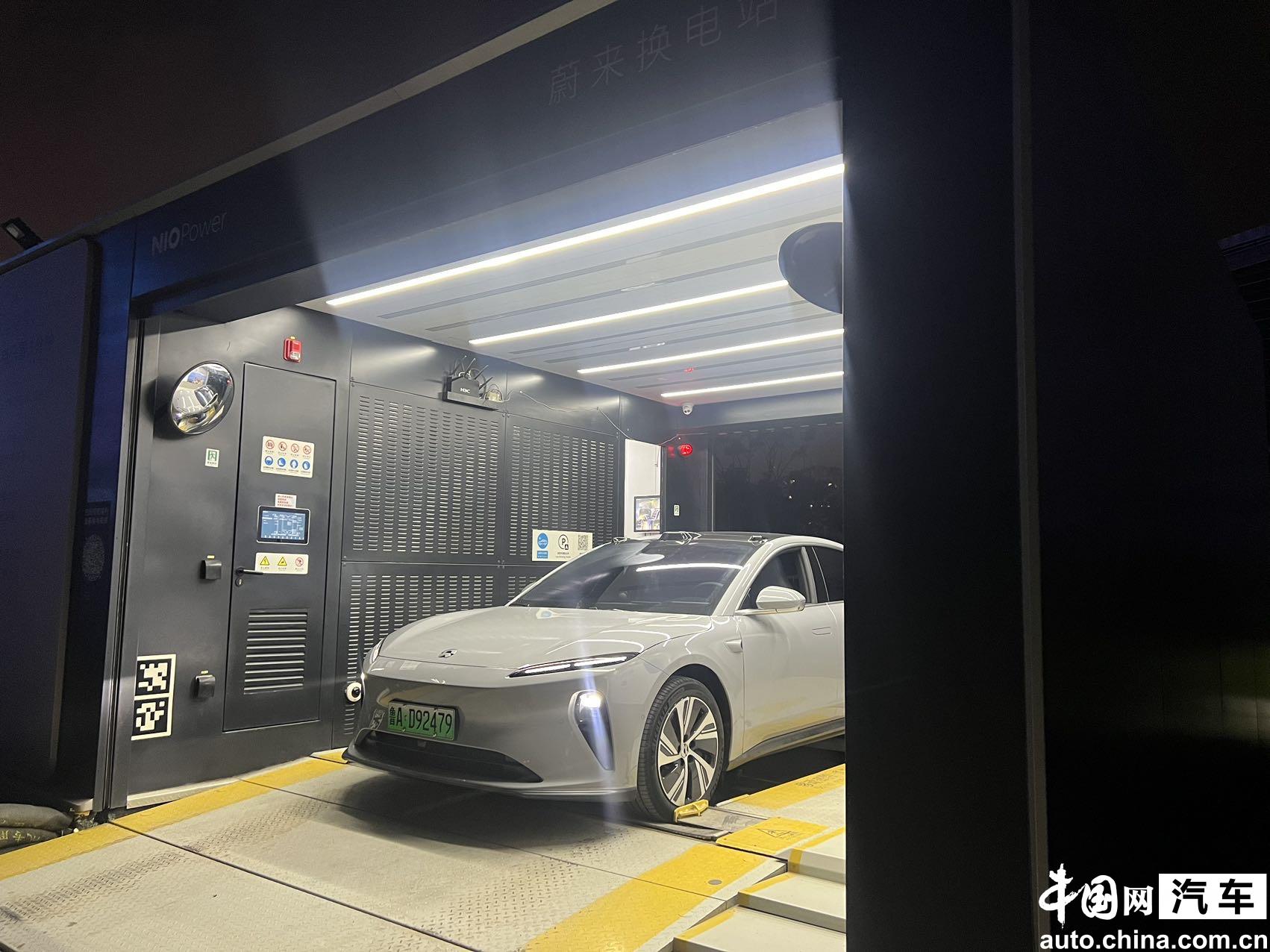 蔚来ET5换电充电均出故障，电池有问题车机不显示
