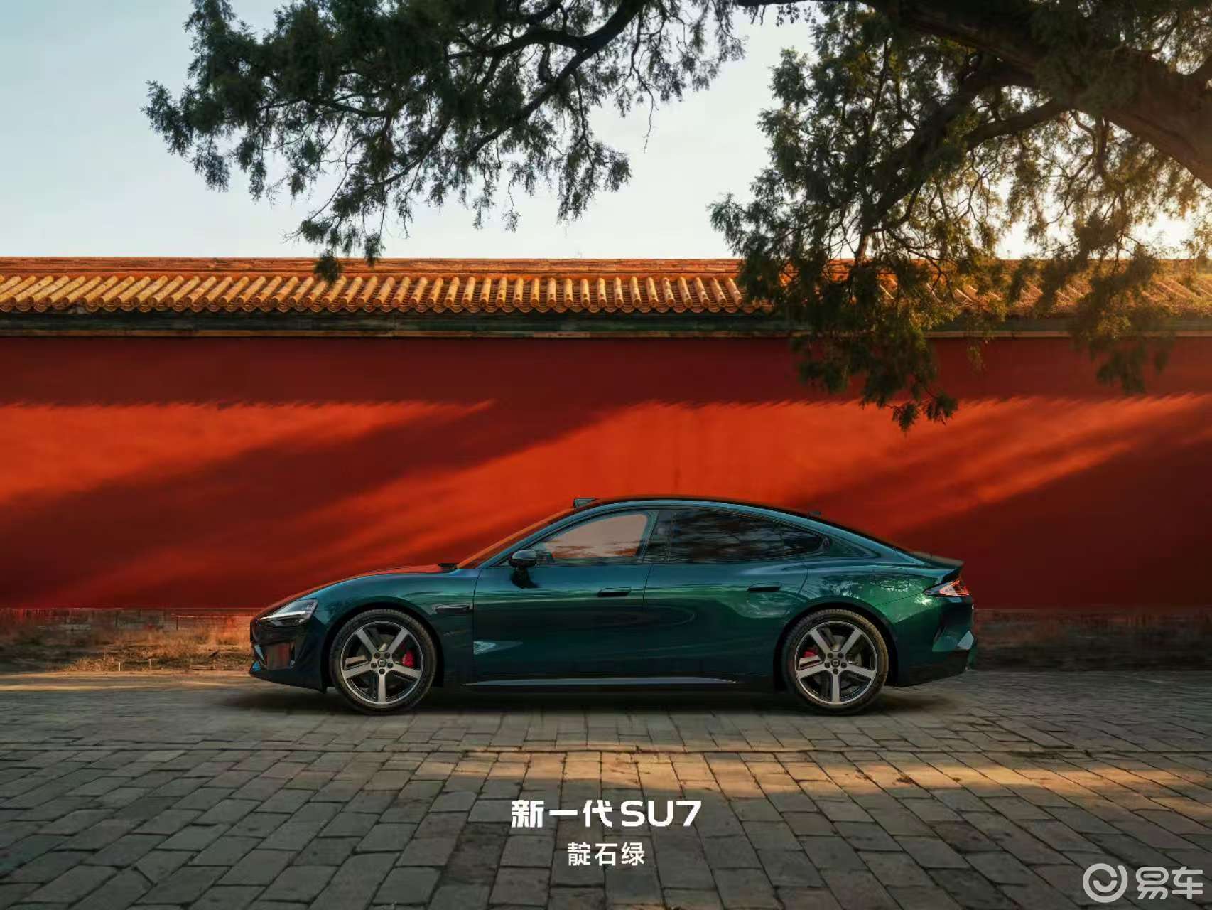 小米SU7、星途ET5官宣涨价，汽车行业低价内卷终结