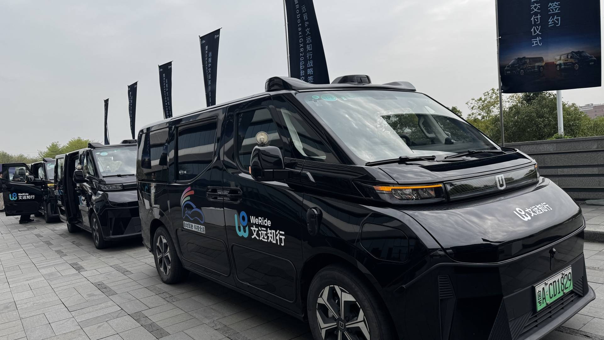 文远知行创始人兼CEO韩旭：Robotaxi赛道很拥挤，最后能盈利的一定是扎扎实实解决用户真实需求的公司