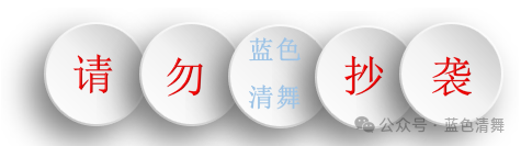 做客papi酱直播的瞿颖,爆笑场面下老牌艺人的价值观