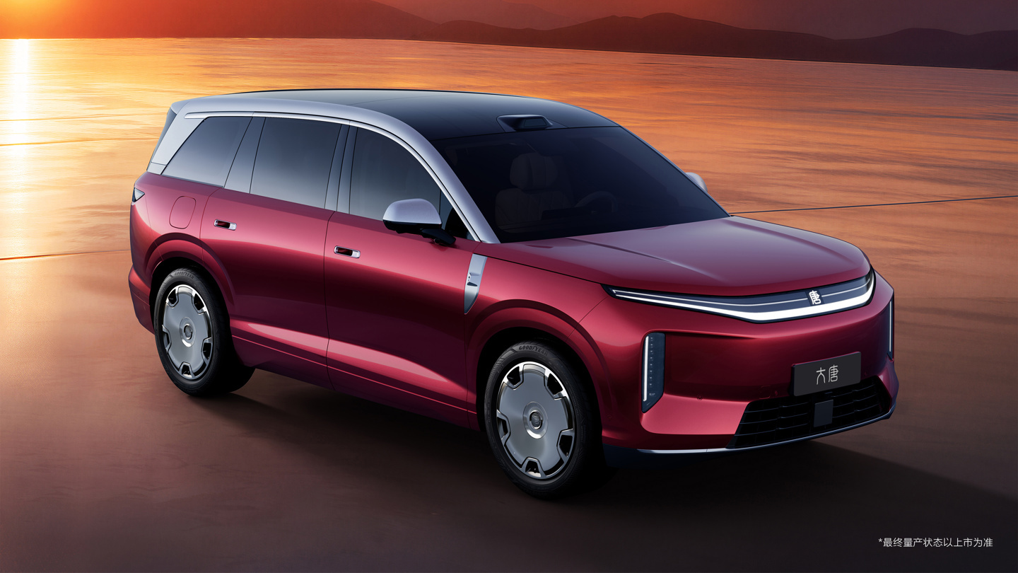 比亚迪上线OTA官方查询入口，王朝海洋车主可自助查询升级信息