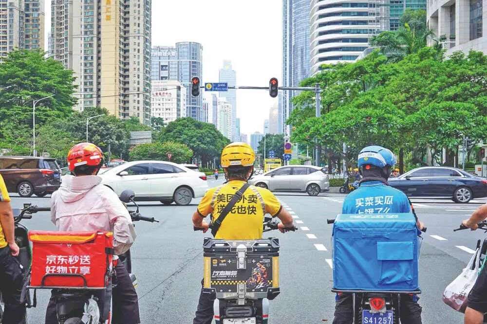 来源：21财经APP