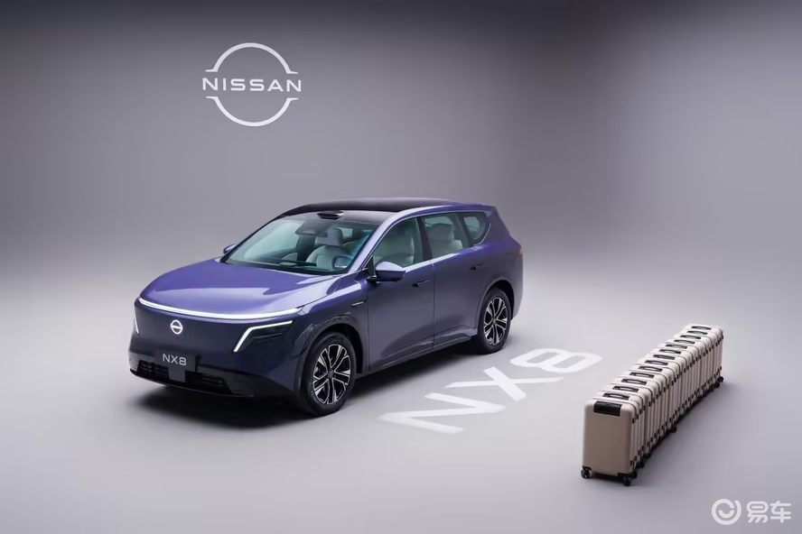 20万级最懂家的SUV？东风日产NX8空间利用率83%