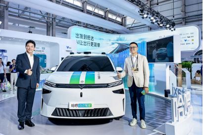 哈啰首款前装量产Robotaxi车型首发,2027年将部署超5万辆Robotaxi车型
