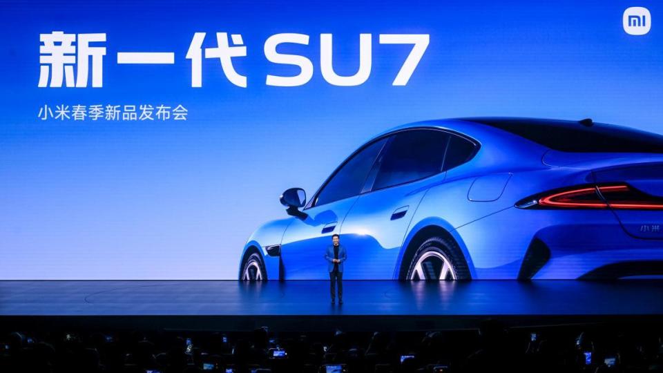 新一代小米SU7上市:全维度革新,竞争力重塑_新闻