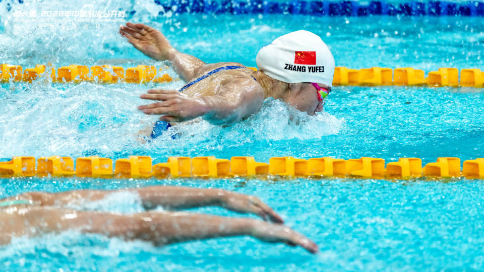 游泳公开赛：张雨霏100蝶获铜牌，小沃尔什超亚洲纪录成绩夺金