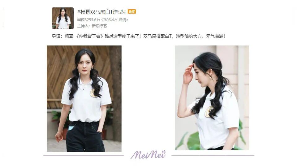 低成本的“发型易容术”,不仅可以改头哦