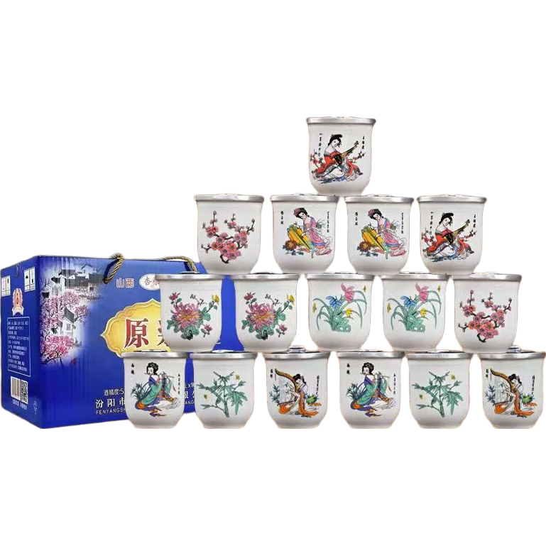 山西杏花村 陶瓷原浆口杯白酒 53度 125mL 清香型纯粮酿造 小瓶 12瓶礼盒装