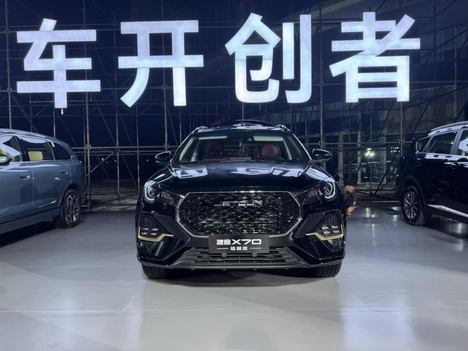 6.99万起,捷途推出两款适合全家出游的新车,怎么选看这里_新闻