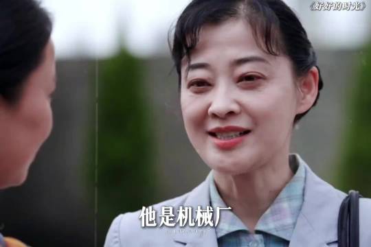 这表白也太直球了，我下次也这样表白！