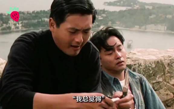 经典通透台词，我爱你但你是自由的，喜欢不一定得到！