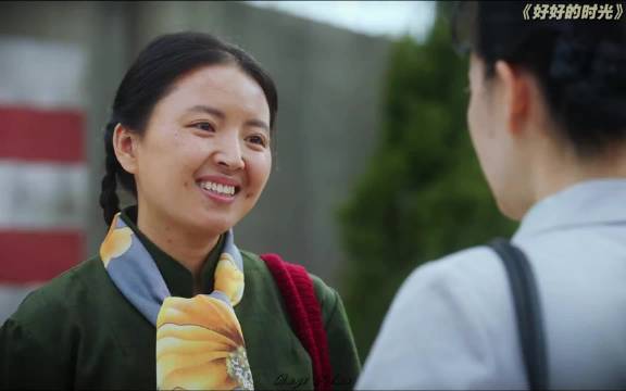 这下不想相亲该怎么做知道了吧哈哈哈哈！