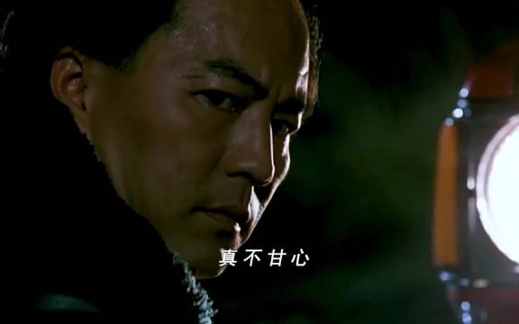 小马哥经典独白再现英雄本色