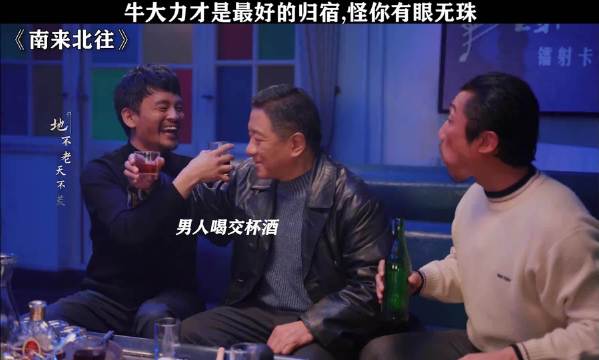 哈哈哈，老天有眼!