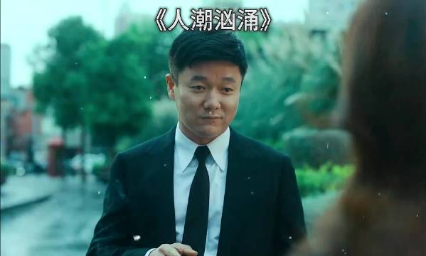 这钱花的不亏，亲了一口前任！