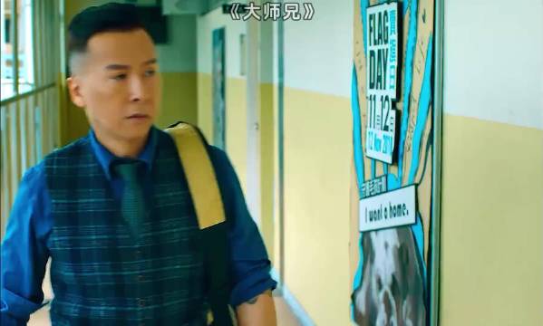 这么能打的老师头一次见