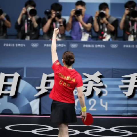 日本女乒主力更迭，陈梦地位稳固