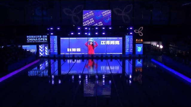 女子50米蝶泳决赛，张雨霏以25″95获得第五