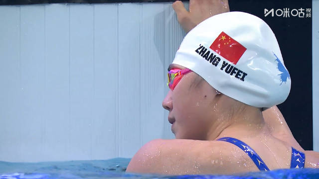 沃尔什50蝶预赛第一，张雨霏第四晋级