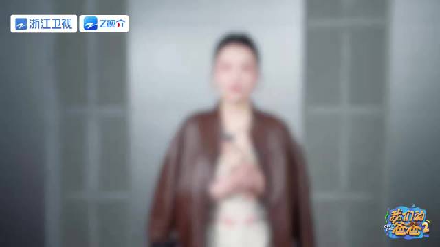 李嘉格快问快答坦率选颜值，大方展现偏爱帅哥态度