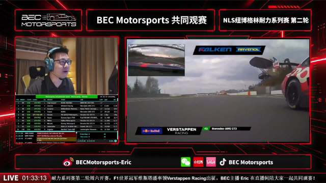 直播切片：12分钟，带大家详细介绍 进站规则以及策略上的玩法