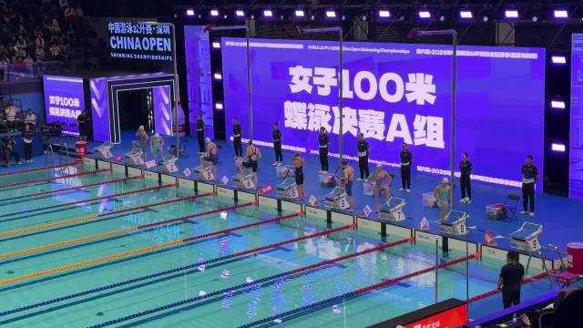 张雨霏100蝶卫冕200蝶摘铜，展现王者格局