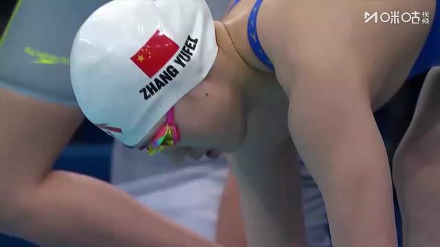 张雨霏50蝶预赛26秒19夺小组第一