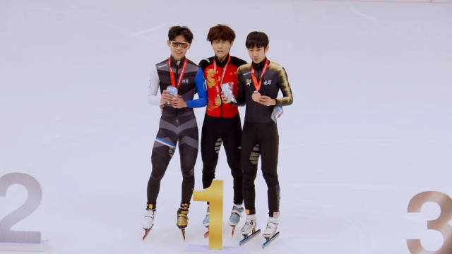 25-26赛季 短道速滑冠军赛 男子1000m颁奖仪式 张子夏 王博 王禹衡