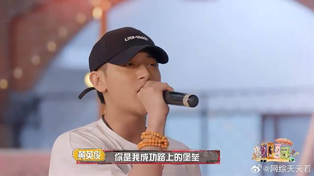 黄子韬给全红婵加油！ 一首《最美的太阳》，开口就让人沉醉