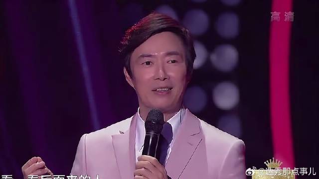 费玉清许魏洲配对成功，二人热情相拥，气氛好极了