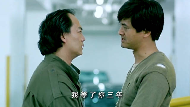 以前的港片真是神啊！