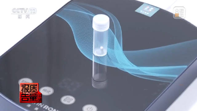 骗子用初中物理造所谓2999元神水机 转发曝光！