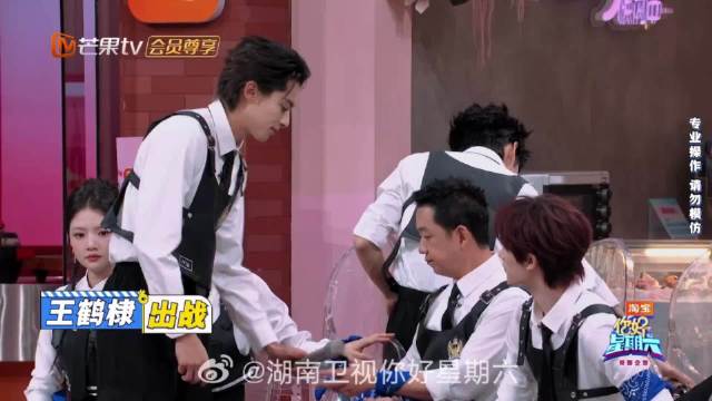 王鹤棣太可爱了，一言不合就跳街舞